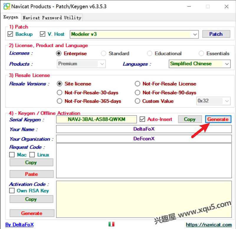 Navicat-Data-Modeler-5.jpg