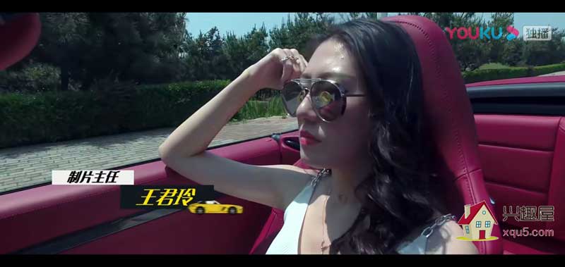 youku-2019-2.jpg