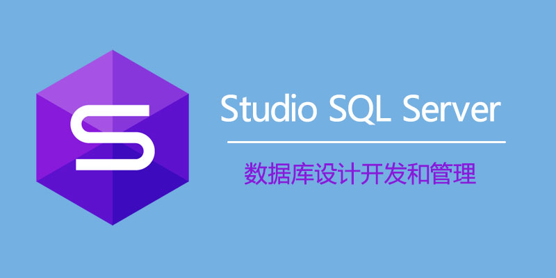 SQL-Server.jpg