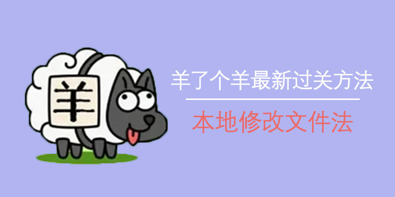yanglegeyang.jpg