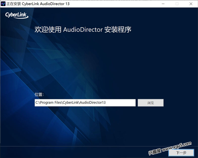 AudioDirector-1.jpg