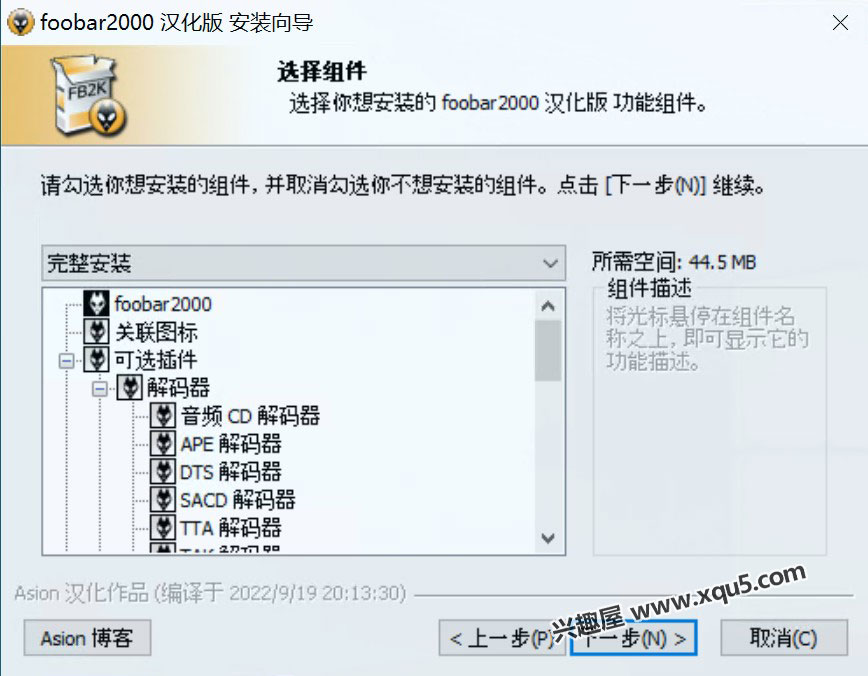 foobar2000-1.jpg