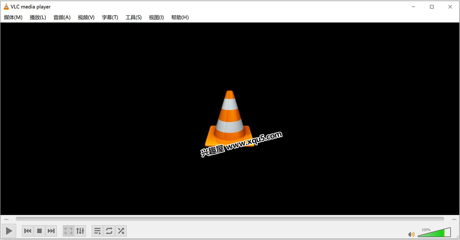 VLC-media-player-4.jpg