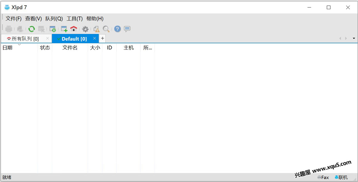 XmanagerPowerSuite-4.jpg