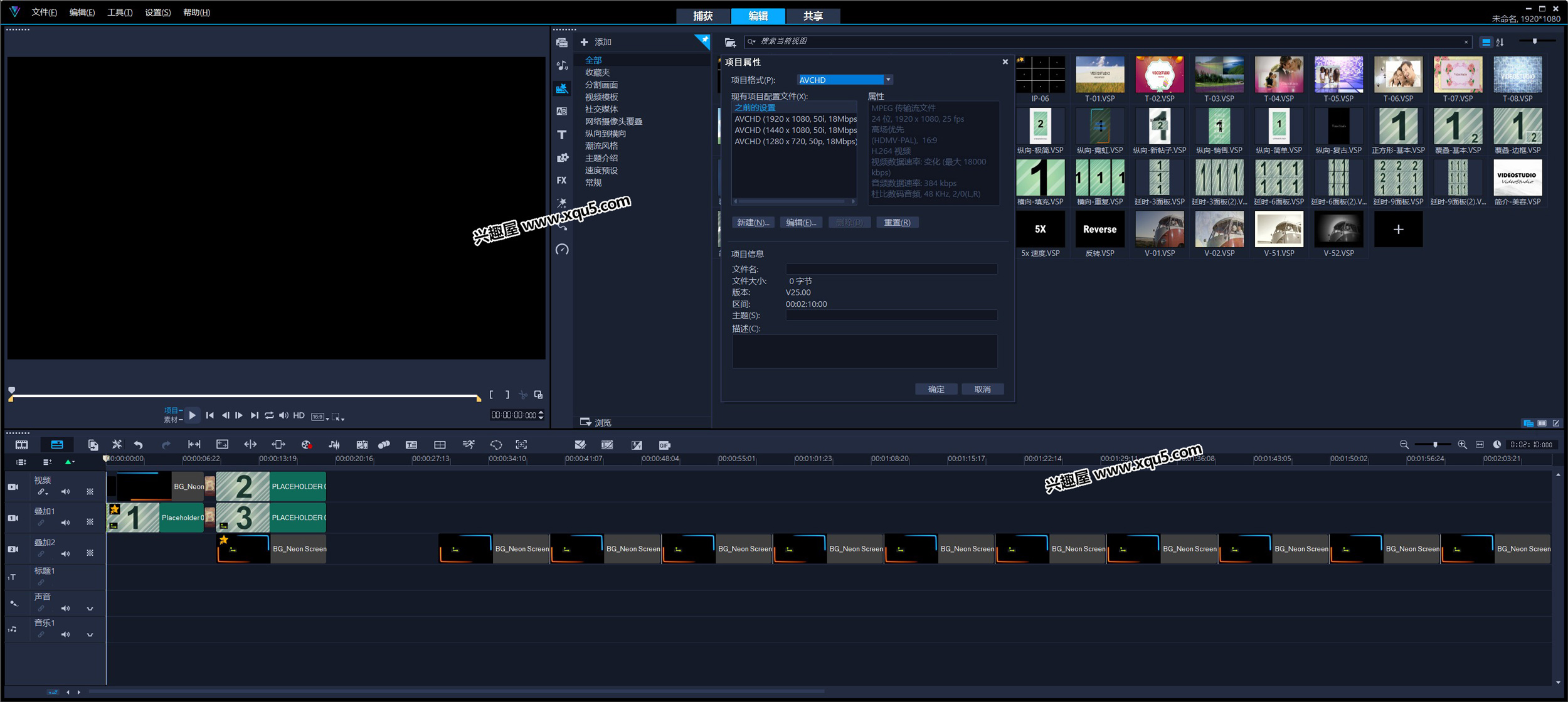 VideoStudio-4.jpg