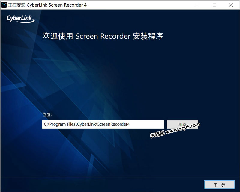 CyberLink-Screen-Recorder-3.jpg