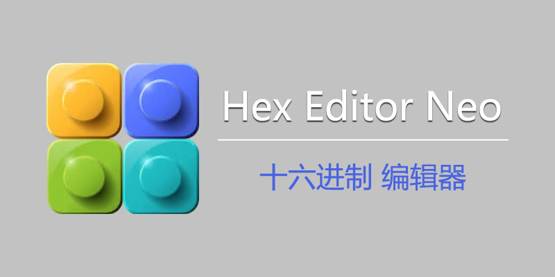 Hex-Editor-Neo.jpg