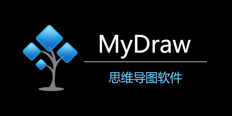 MyDraw.jpg
