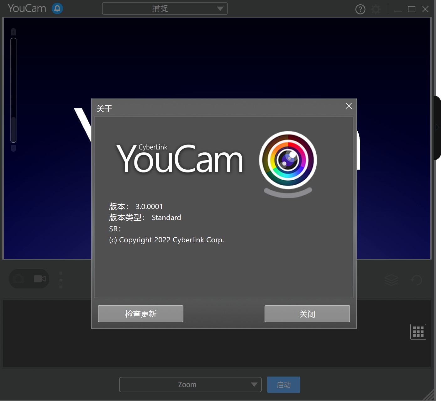 YouCam-4.jpg