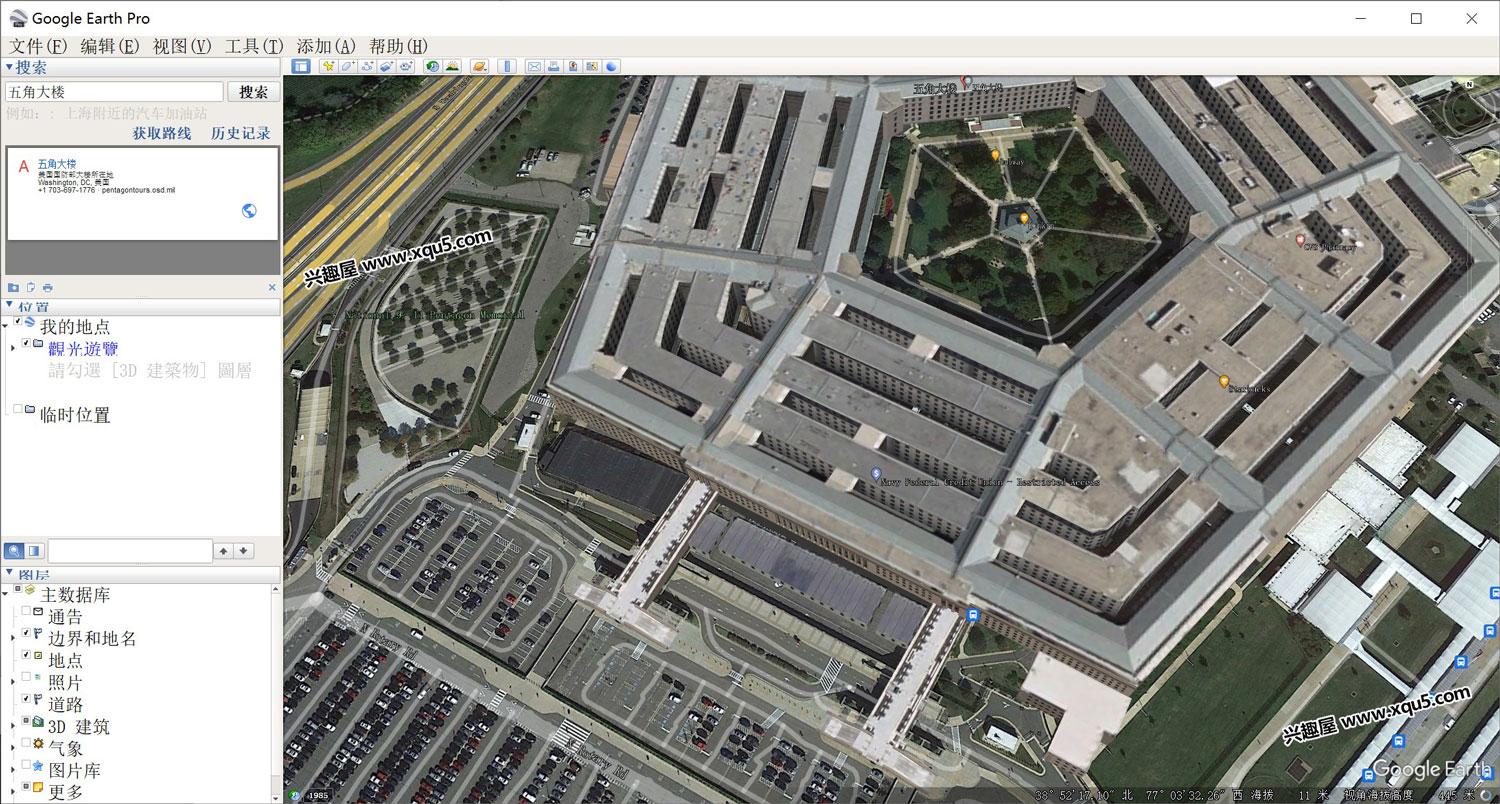 Google-Earth-5.jpg