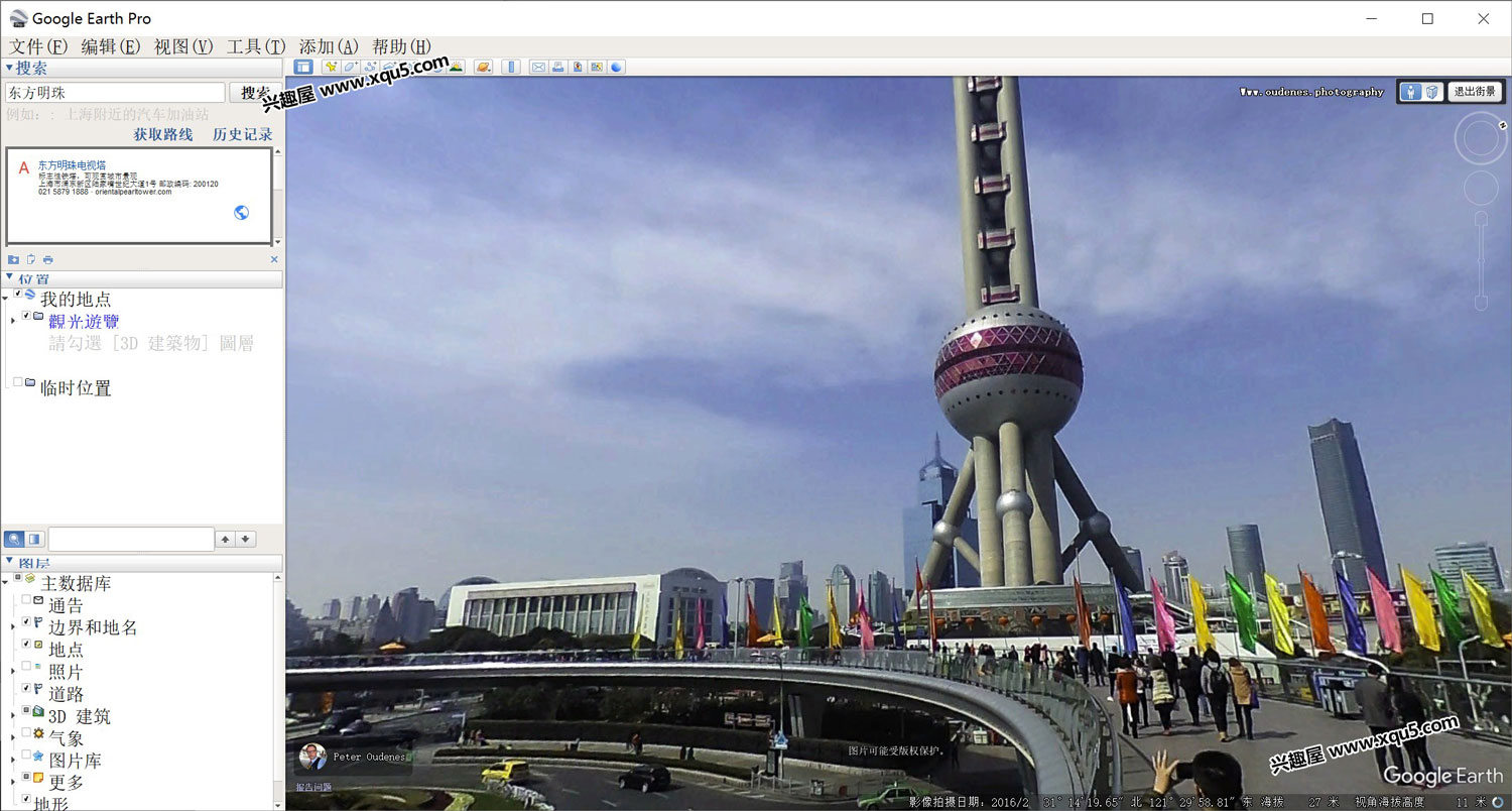 Google-Earth-9.jpg