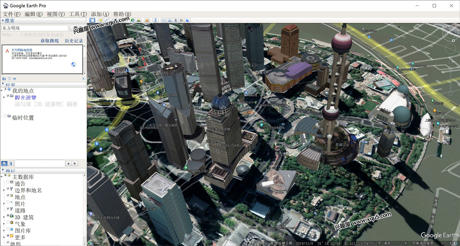 Google-Earth-10.jpg