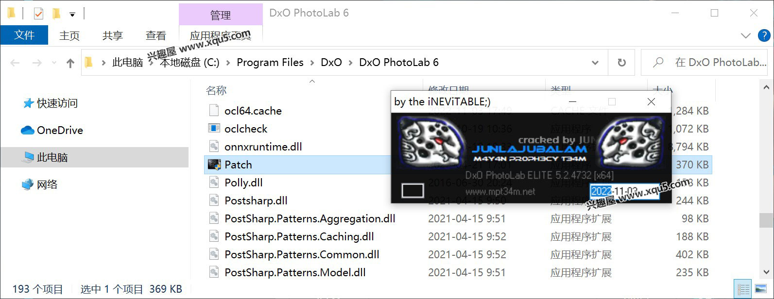 DxO-PhotoLab-3.jpg