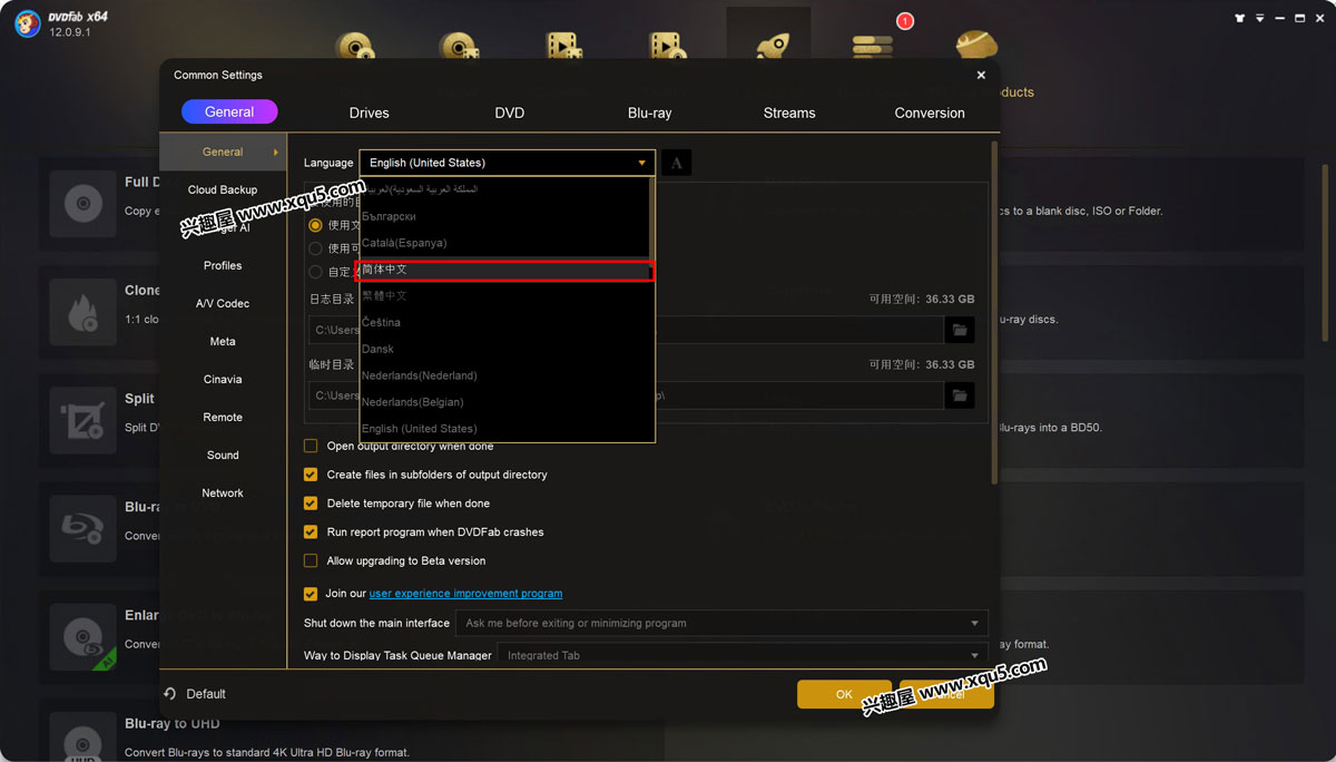 DVDFab-5.jpg