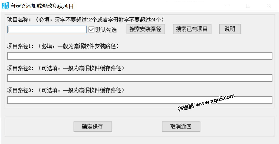 xitongfengzhuang-3.jpg