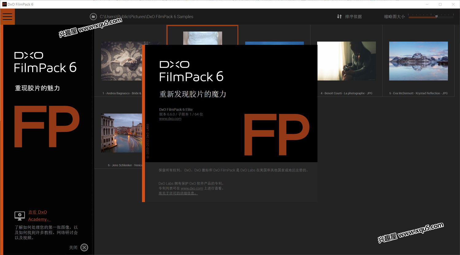 DxO-FilmPack-3.jpg
