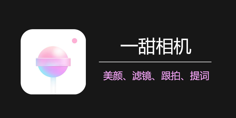 yitianxiangji.jpg