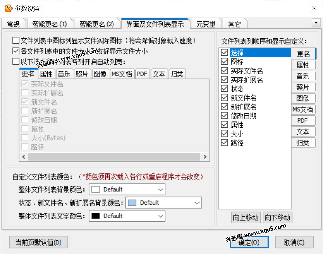feifeigengmingbaobei-13.jpg