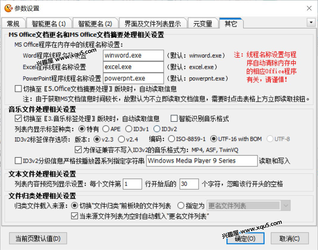 feifeigengmingbaobei-14.jpg