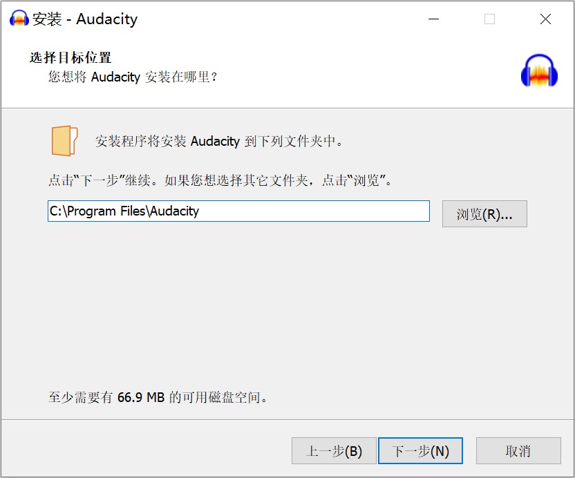 Audacity-1.jpg