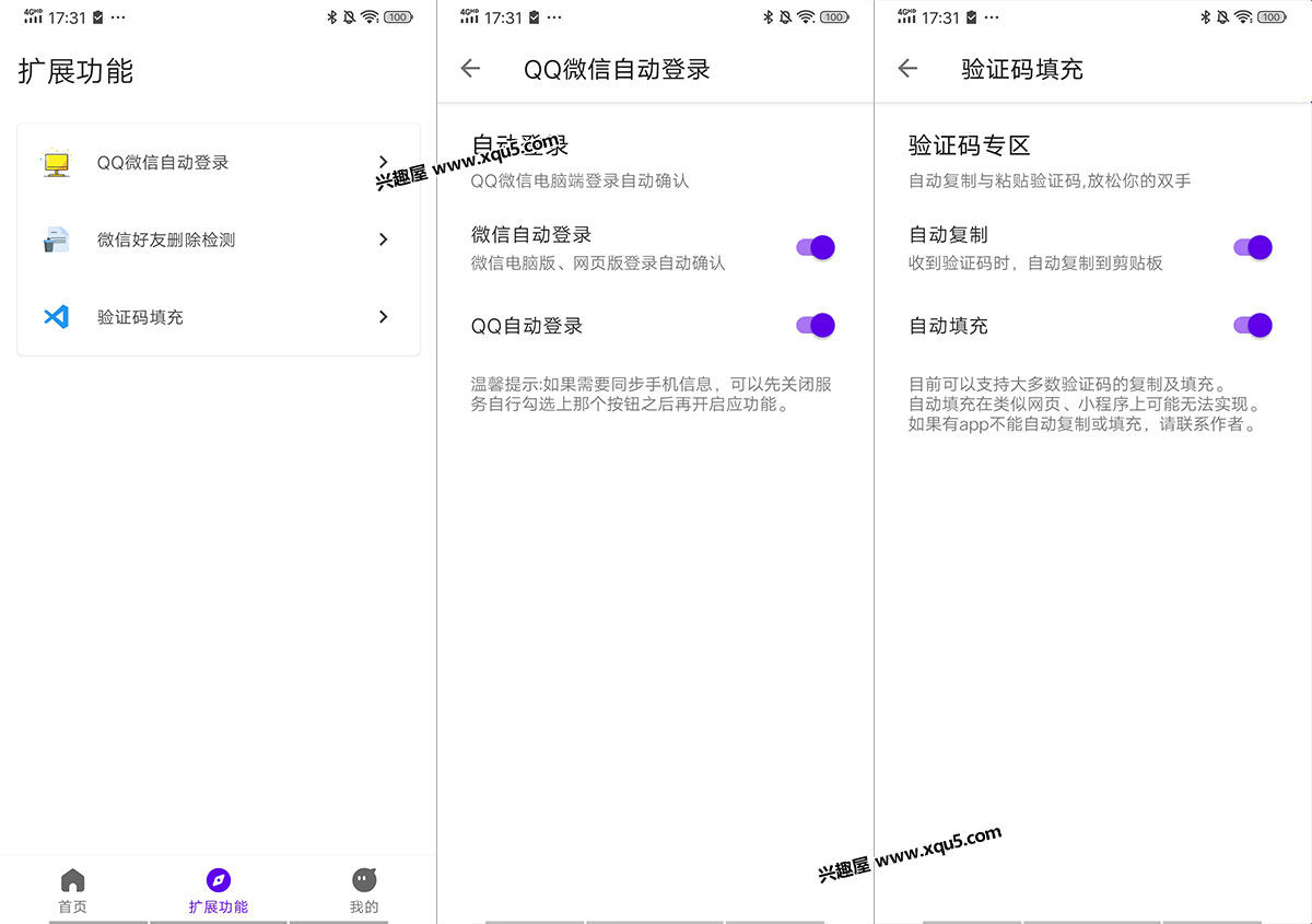 dingxiaotiao-3.jpg