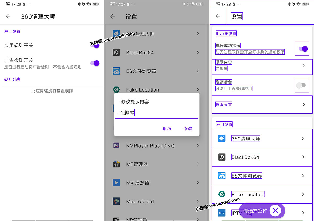 dingxiaotiao-2.jpg