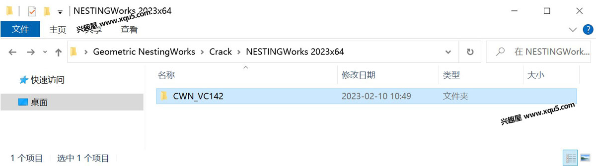 NestingWorks-5.jpg