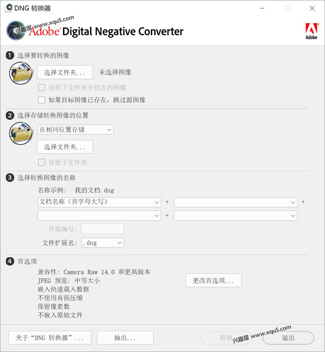 Adobe-DNG-Converter-2.jpg