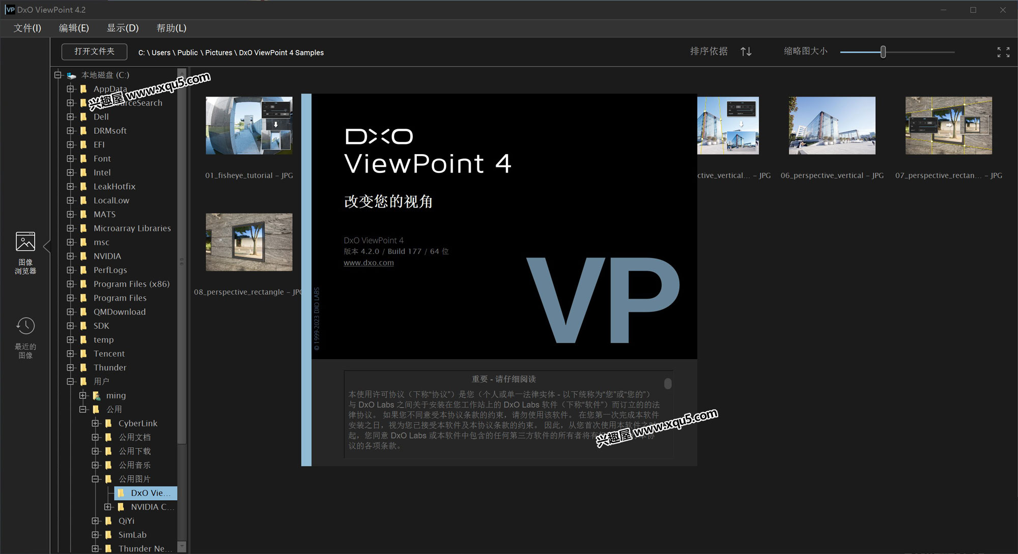 DxO-ViewPoint-6.jpg