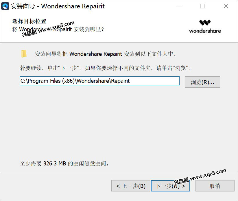 Wondershare-Repairit-1.jpg