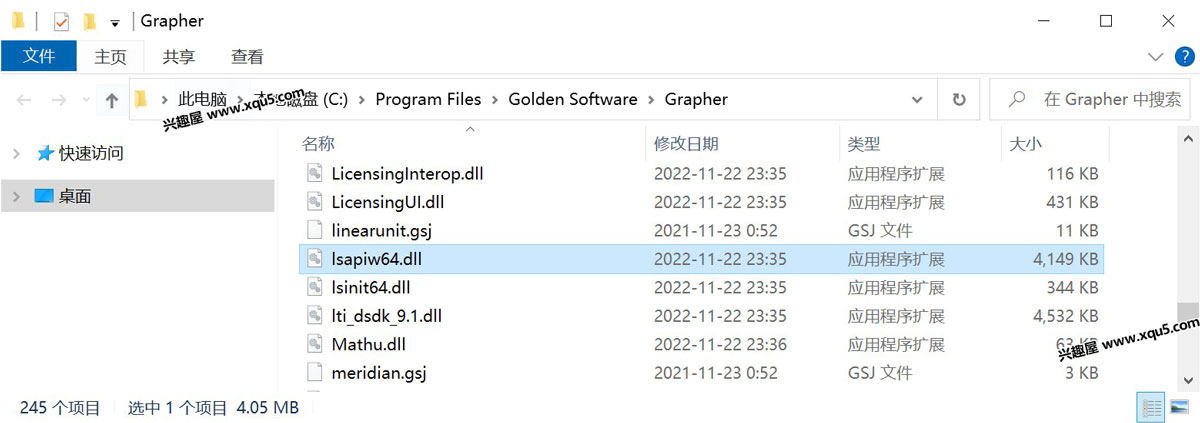 Golden-Software-Grapher-4.jpg