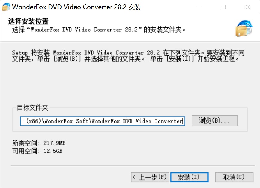 WonderFox-DVD-Video-Converter-1.jpg