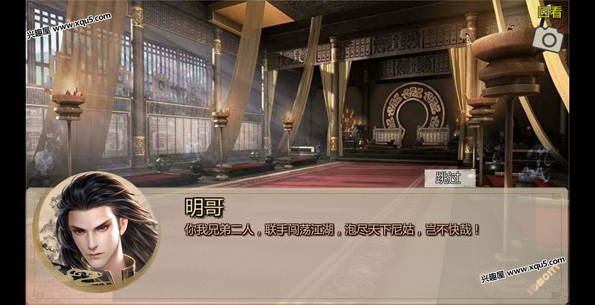 jingyongqunxiazhuan-9.jpg