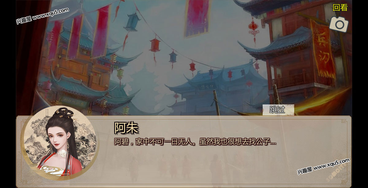 jingyongqunxiazhuan-15.jpg