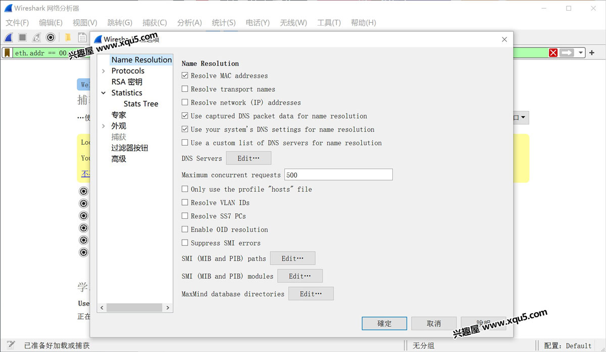 Wireshark-3.jpg