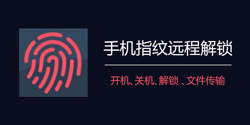 zhiwenjiesuo.jpg