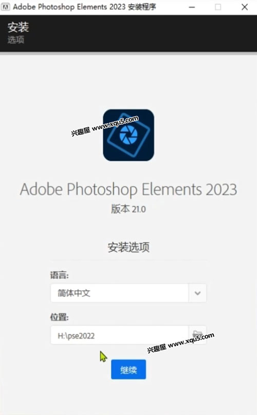 Photoshop-Elements2023-2.jpg