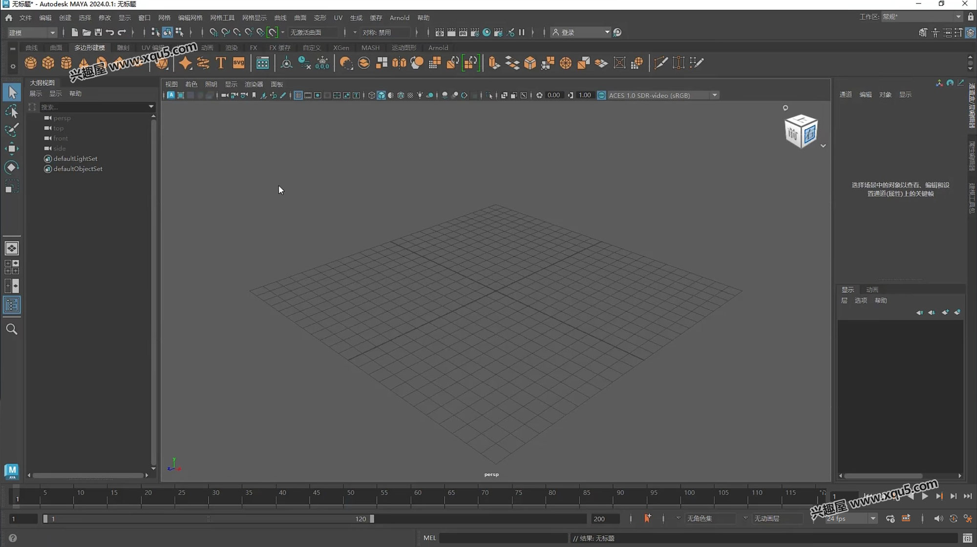 Autodesk-Maya-3.jpg