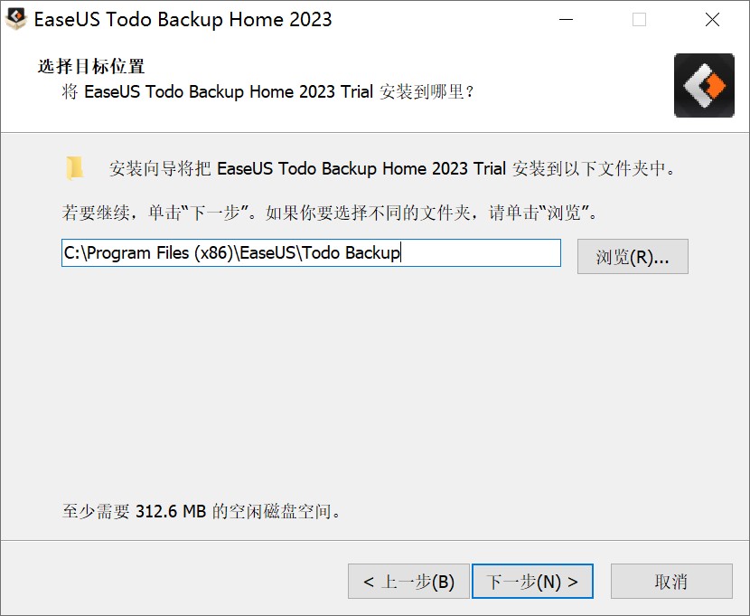 Todo-Backup-Home-3.jpg