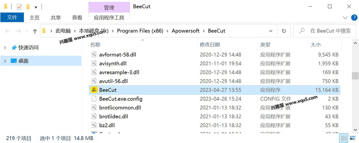 BeeCut-1.jpg
