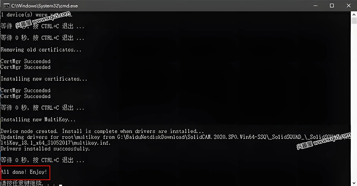 SolidCAM-7.jpg