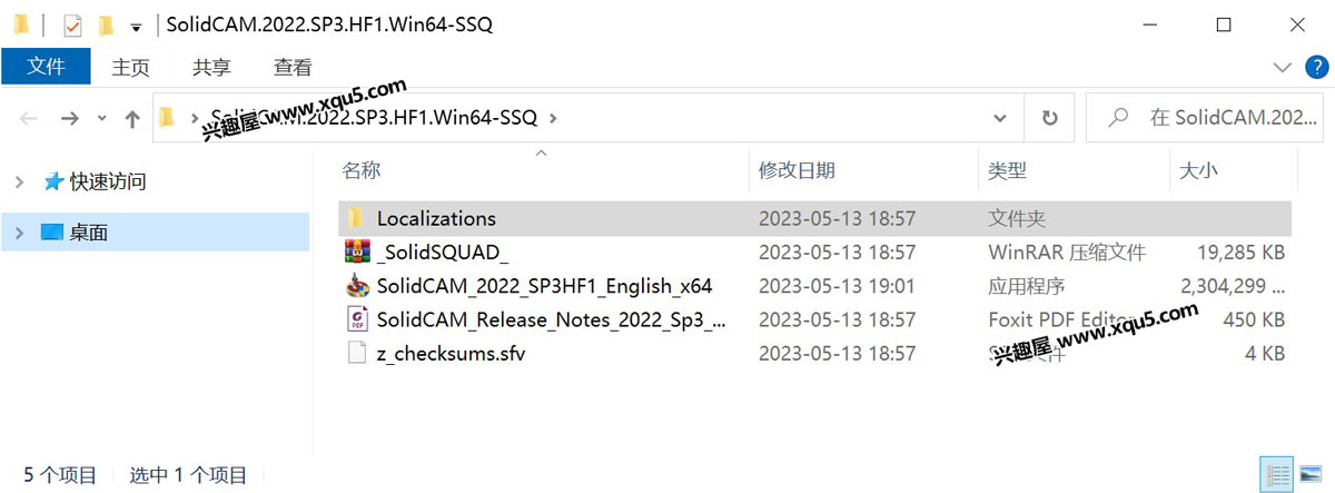 SolidCAM-1.jpg