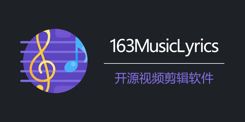163MusicLyrics.jpg