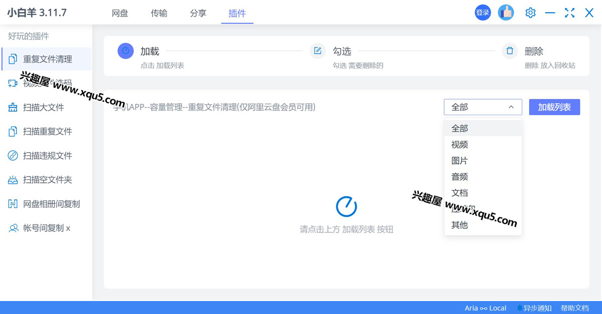 xiaobaiyang-2.jpg