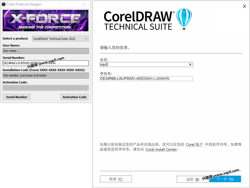 CorelDRAW-Technical-Suite-3.jpg