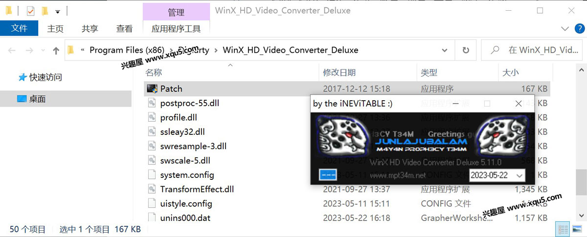 WinX_HD_Video_Converter_Deluxe-2.jpg