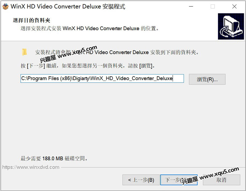 WinX_HD_Video_Converter_Deluxe-1.jpg
