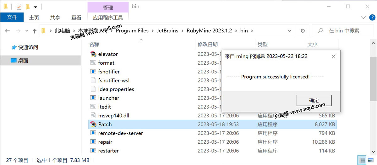 JetBrains-RubyMine-2.jpg