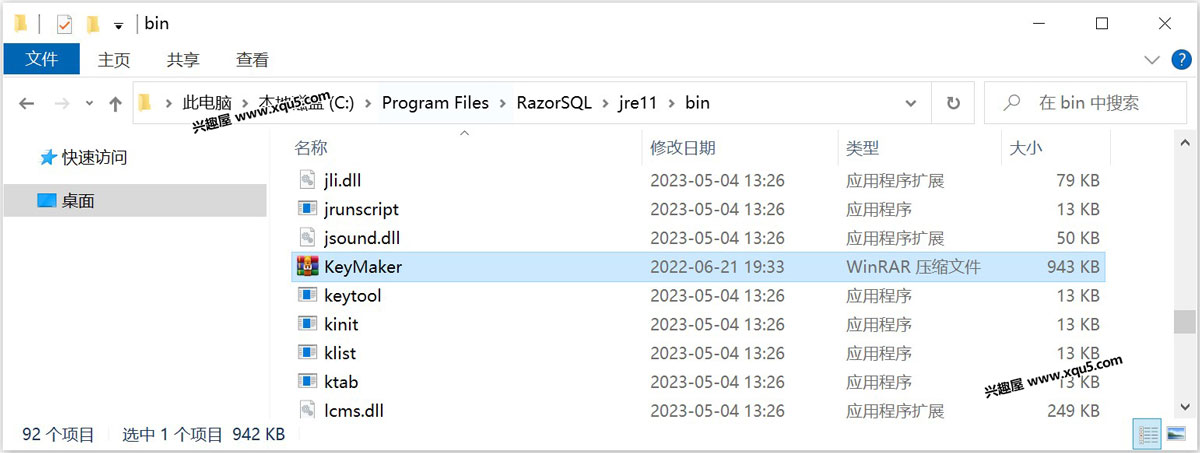RazorSQL-5.jpg