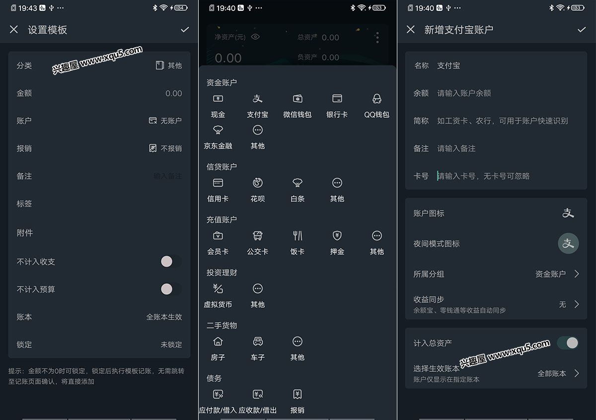 yimujizhang-2.jpg